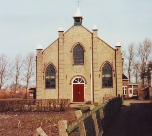 De gereformeerde kerk te Oosterbierum. De kerk werd op 22 juli 1888 in gebruik genomen. In 2004 werd de kerk afgestoten ten gevolge van de vorming van de Protestantse Gemeente te Oosterbierum.