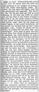 Verslag van de Eerste Steenlegging in april 1905 (uit: 'Hoe God Zijn kerk bewaart').