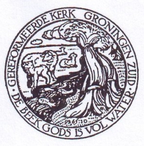 Kerkzegel van de Gereformeerde Kerk Groningen-Zuid