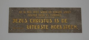 'Eerste steen' Mauritskerk.