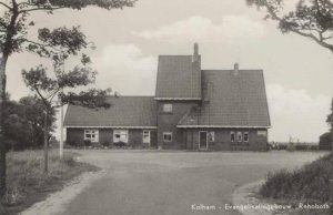 In dit voormalige stationsgebouw kwam de gereformeerde Evangelisatie te Kolham in de jaren '60 bijeen.